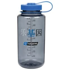 Nalgene Trinkflasche WH Sustain - Trinkflasche -Freien Camping Geschäft nalgene trinkflasche wh sustain trinkflasche 2