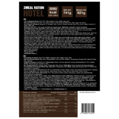 Tactical Foodpack Ration Hotel 23 Tactical Foodpack Ration Hotel -Freien Camping Geschäft tactical foodpack ration hotel detail 12