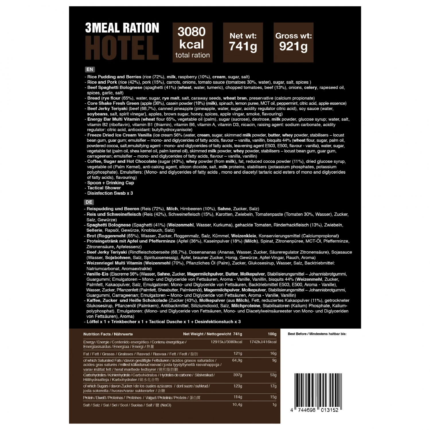 Tactical Foodpack Ration Hotel 12 Tactical Foodpack Ration Hotel – Bild 12