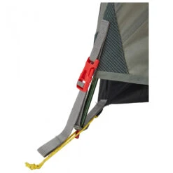 Wechsel Venture 2 - 2-Personen Zelt 20 Wechsel Venture 2 - 2-Personen Zelt -Freien Camping Geschäft wechsel venture 2 2 personen zelt detail 9